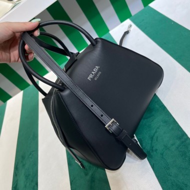 Borsa Prada Supernova small in pelle