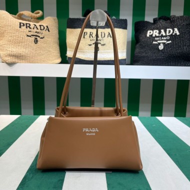 Borsa Prada Supernova small in pelle