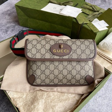 Gucci Marsupio Neo Vintage in tessuto GG Supreme  