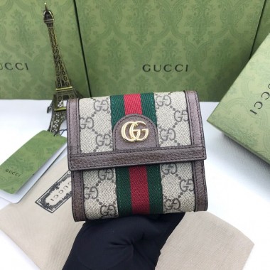 Gucci Ophidia Folded Compatti