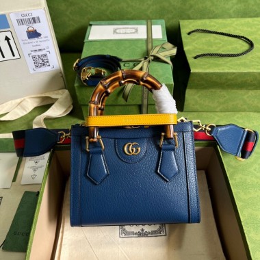 Mini Borsa Shopping Gucci Diana in pelle 