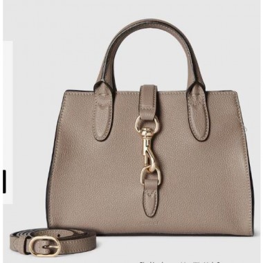 Gucci Small Tote bag with Hook closure-Taupe