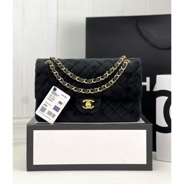 Borsa Classica Chanel  