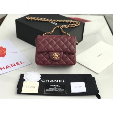 Chanel Mini Flap Bag 