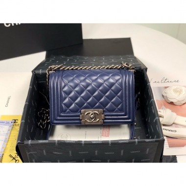 Small Boy Chanel Handbag in Lambskin 