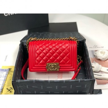 Small Boy Chanel Handbag in Lambskin 