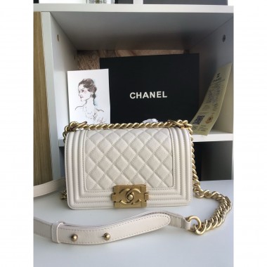 Small Boy Chanel Handbag in Grained leather