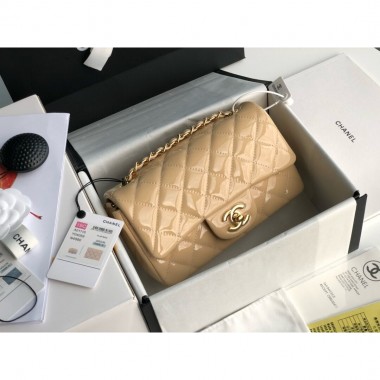 Chanel Mini Flap Bag