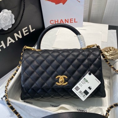 Chanel Medium Coco Handle Bag