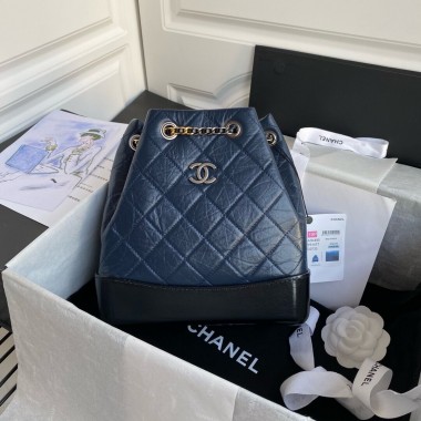 Chanel Small Gabrielle Backpack