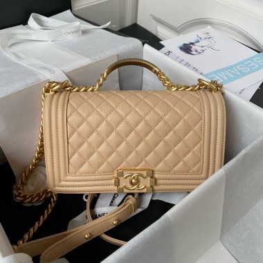 Boy Chanel Flap Bag with Handle