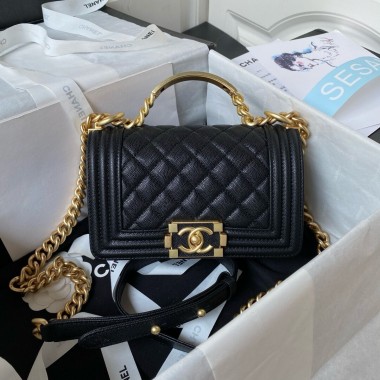 Small Boy Chanel Flap Bag with Handle