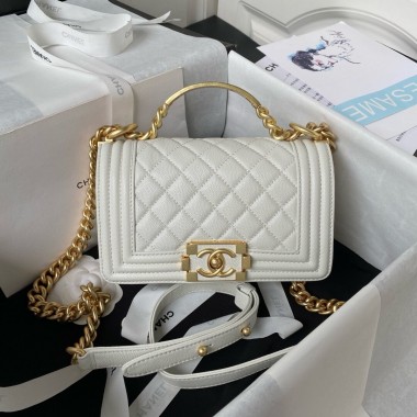 Small Boy Chanel Flap Bag with Handle