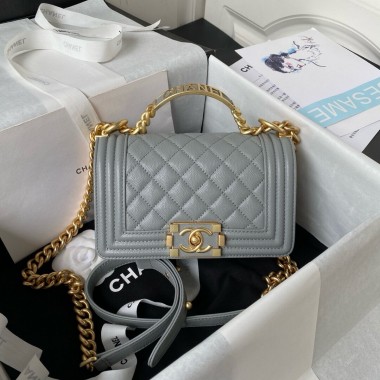 Small Boy Chanel Flap Bag with Handle