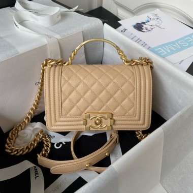 Small Boy Chanel Flap Bag with Handle