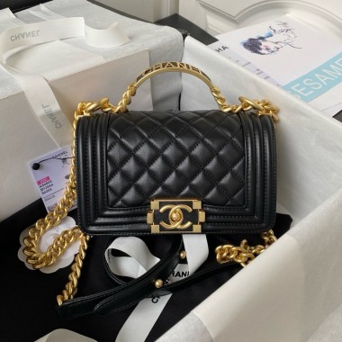 Small Boy Chanel Flap Bag with Handle