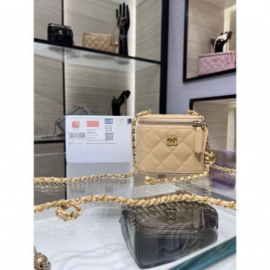 Chanel Vanity Case 