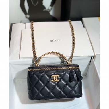 Chanel Vanity Case 