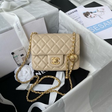 Chanel borsa piccola 