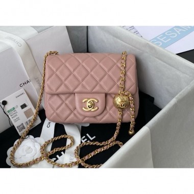 Chanel borsa piccola 