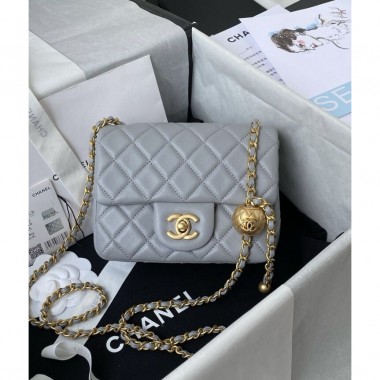 Chanel borsa piccola 