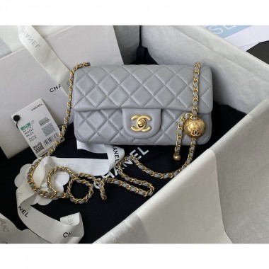 Chanel borsa piccola 