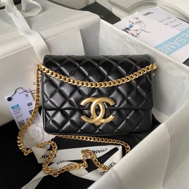 Chanel Small Flap Bag 