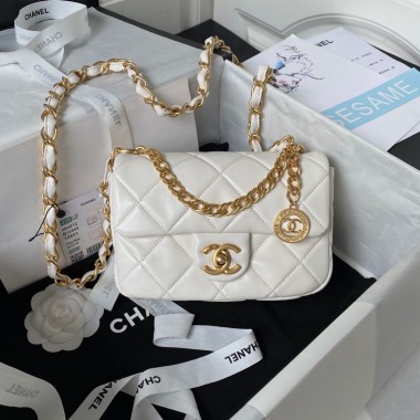 Chanel Small Flap Bag 