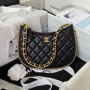 Chanel Small Hobo Bag