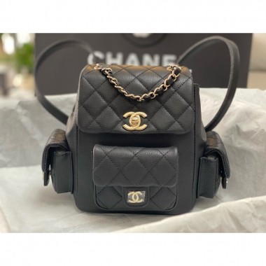 Chanel Small Backpack