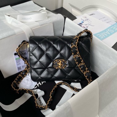 Chanel borsa piccola 