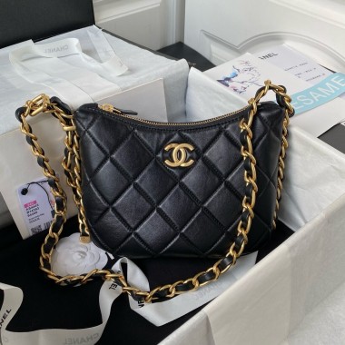 Chanel Small Hobo Bag