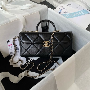 Chanel Small Box Bag