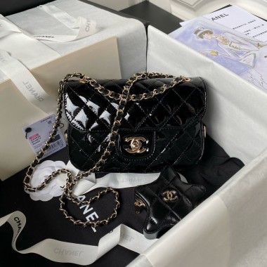 Chanel Mini Flap Bag & Star Coin Purse