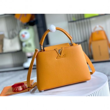 Louis Vuitton Capucines BB