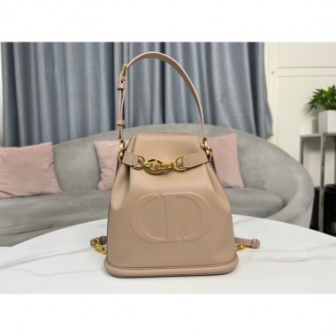 Christian Dior Medium C'est Dior Bag 