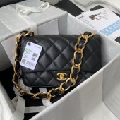 Chanel Large Flap Bag  