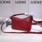 Loewe Small Puzzle Bag in Classic calfskin 