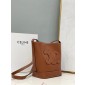 Celine Small Bucket Cuir Triomphe In Smooth Calfskin 