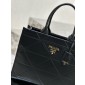 Prada Medium Symbole Bag