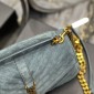 YSL Yves Saint Laurent College Medium Chain Bag in Quilted Suede
