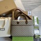Gucci GG Supreme Briefcase 
