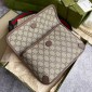 Gucci Marsupio Neo Vintage in tessuto GG Supreme  