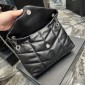 YSL Yves Saint Laurent Puffer Small Bag 