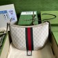 Gucci Ophidia Small shoulder bag