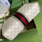 Gucci Porta necessaire Ophidia GG 