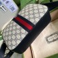 Gucci GG Supreme Shoulder Bag 