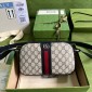 Gucci GG Supreme Shoulder Bag 