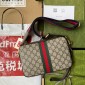 GG Supreme Ophida Shoulder Bag 