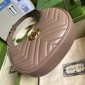 Gucci GG Marmont Mini Hobo 